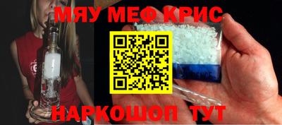 синтетический гашиш Дубна