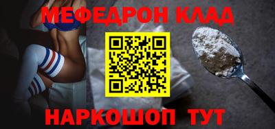 синтетический гашиш Дубна