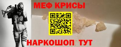 синтетический гашиш Дубна
