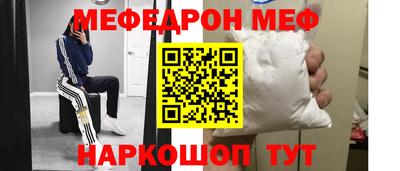шишки Донской