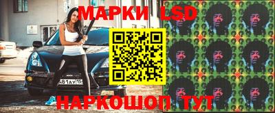 синтетический гашиш Дубна