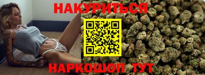 кокаин Донецк