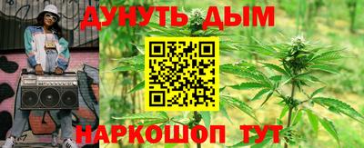 кокаин Донецк