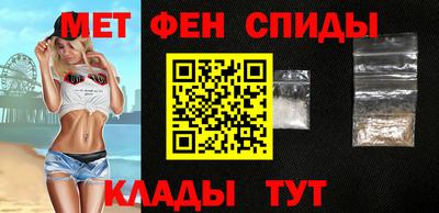 синтетический гашиш Дубна
