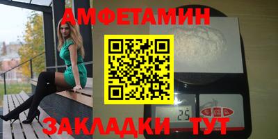 шишки Донской