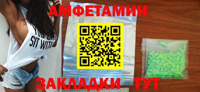 кокаин Донецк