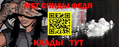 кокаин Донецк