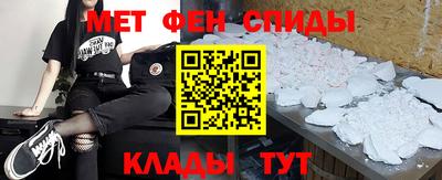 кокаин колумбия Обнинск