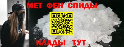 синтетический гашиш Дубна