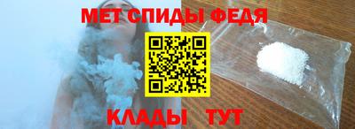 шишки Донской