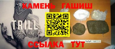 кокаин Донецк