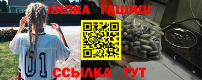 кокаин Донецк