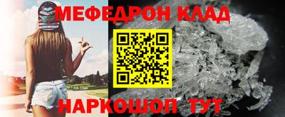 синтетический гашиш Дубна