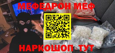 синтетический гашиш Дубна