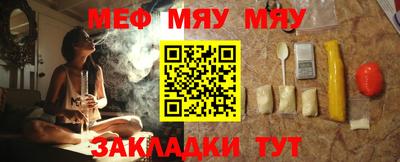 кокаин Донецк