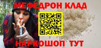синтетический гашиш Дубна